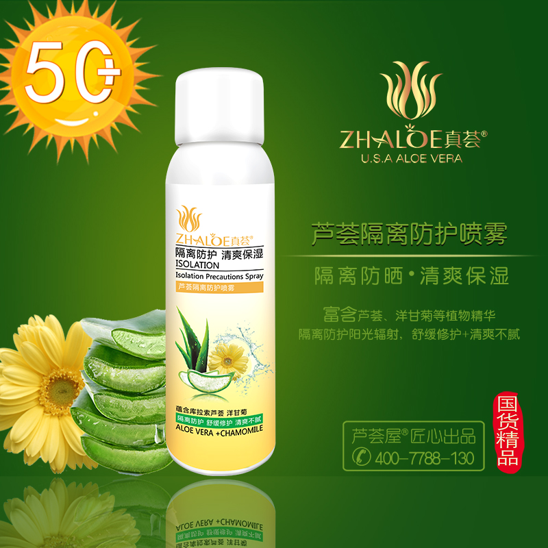 微信图片_20190424154622.jpg