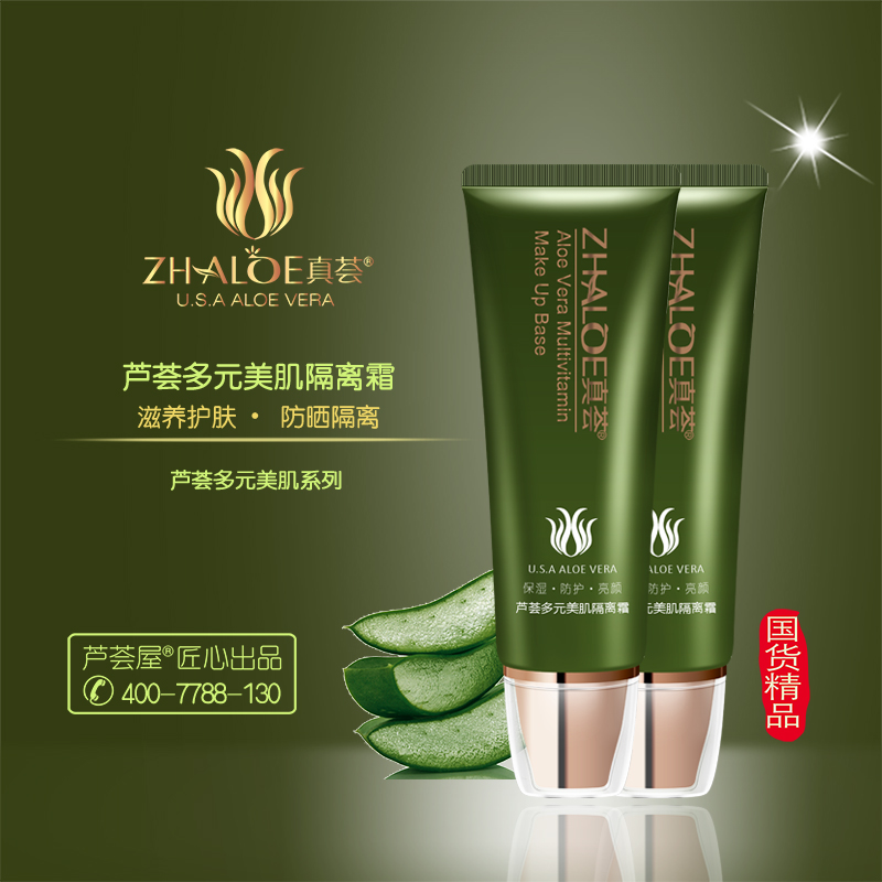 微信图片_20190424154612.jpg