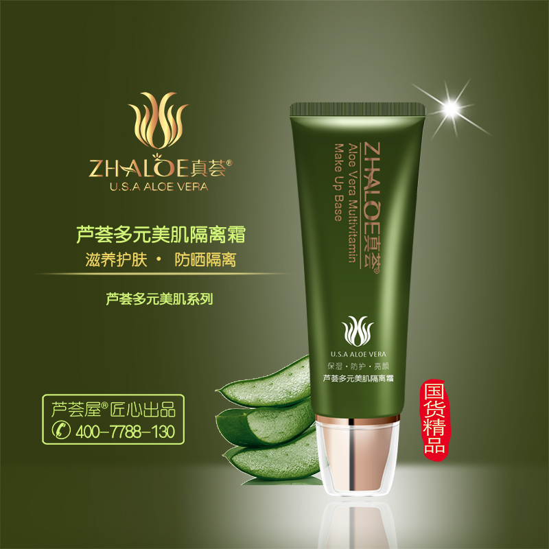 微信图片_20190424154617.jpg